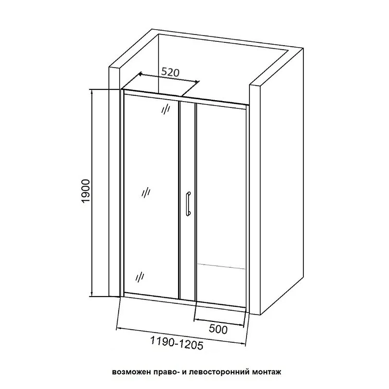 Orange E02-120TGY душевое ограждение в нишу с раздвижной дверкой, матовое золото