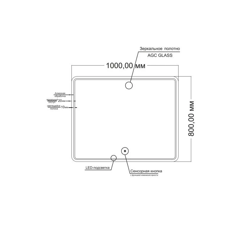 Orange Nature ON-100ZE Зеркало с LED подсветкой и сенсорной кнопкой