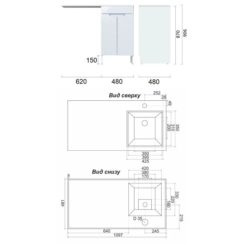 Orange Sistema STM-100TUW+RA Тумба напольная с раковиной под стиральную машину, белый