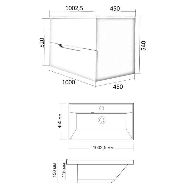 Orange Line Li-100Tuw+RA100 тумба подвесная c раковиной, белый матовый