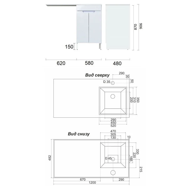Orange Sistema STK-40TUW Тумба напольная без раковины под стиральную машину, белый