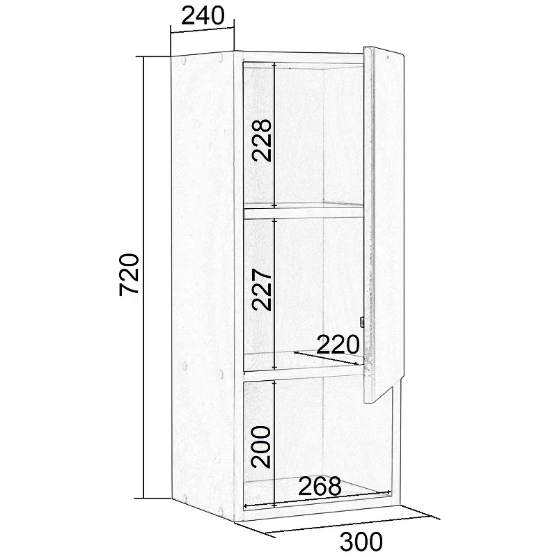 Orange ВЕГА Vg-30SR навесной шкаф