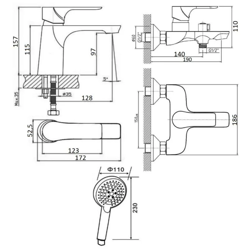Набор смесителей с душ.набором Orange Aristo M19-311b черный