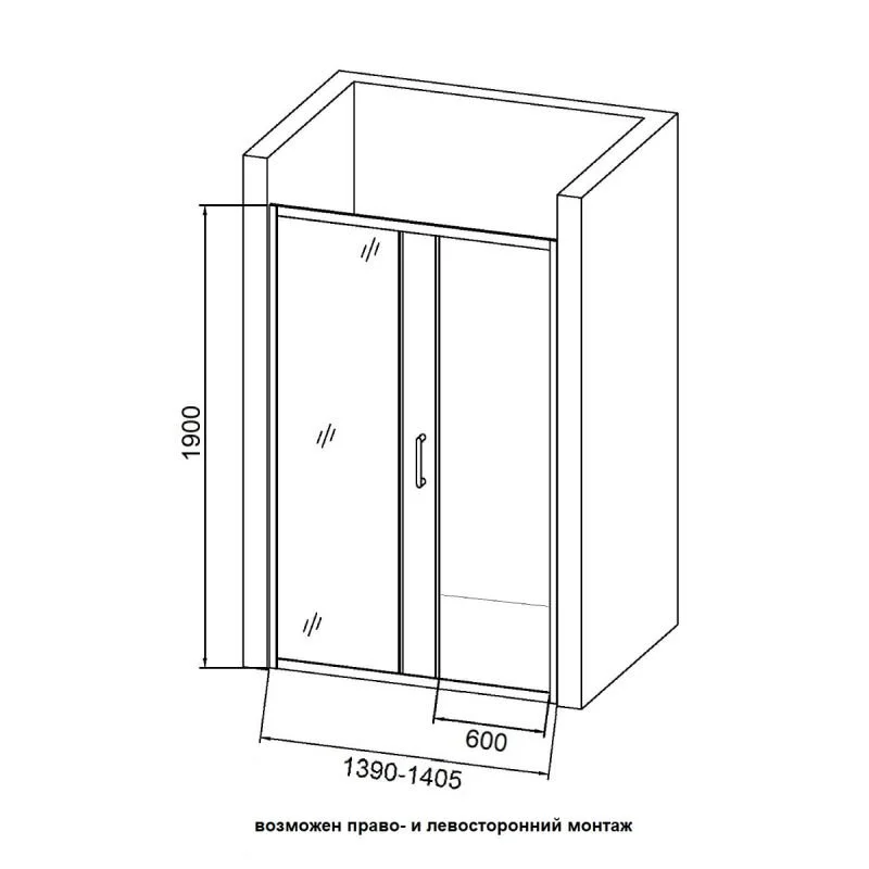 Orange E02-140TCR душевое ограждение в нишу с раздвижной дверкой, хром
