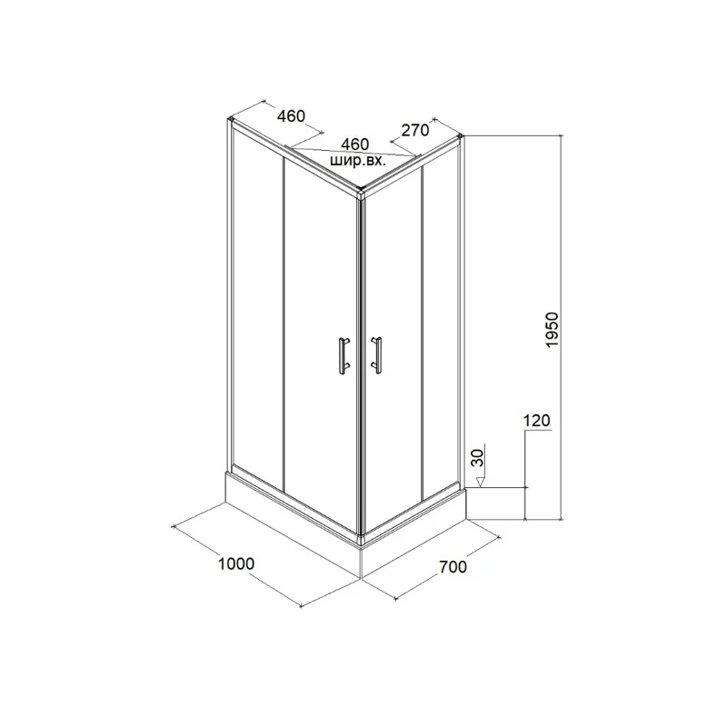 Уголок Quadro QZ71S душевой PARLY с поддоном
