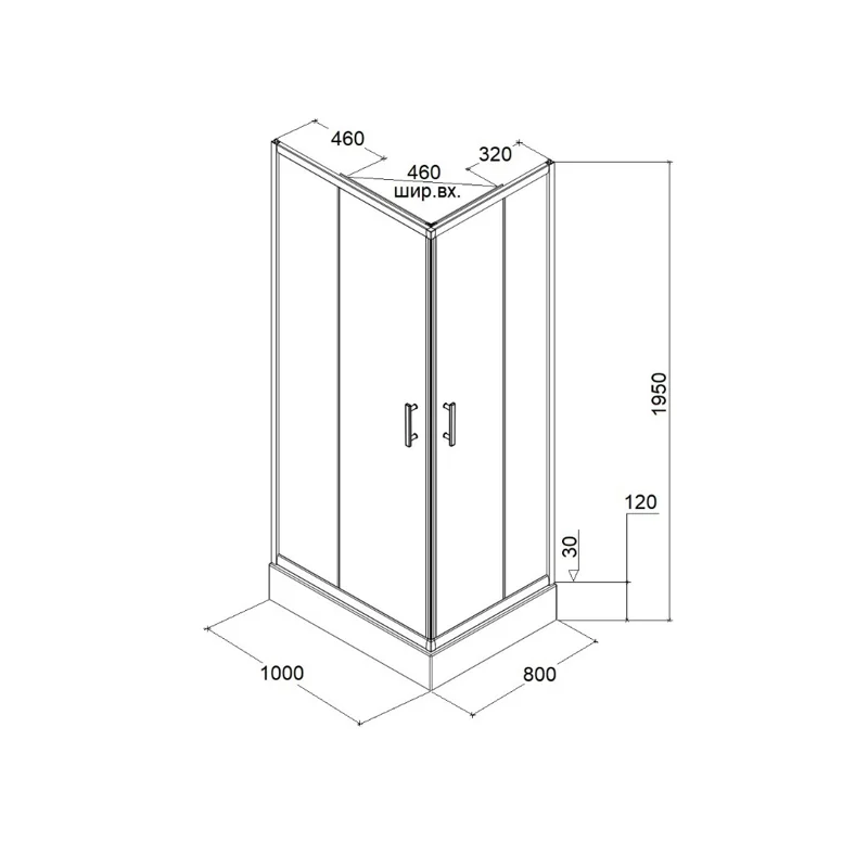 Уголок Quadro QZ81S душевой PARLY с поддоном
