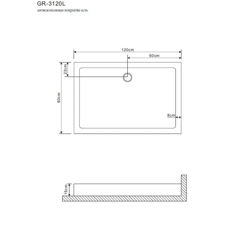 Душевой поддон Grossman 120*80*15 прямоугольный левый для GR-3120L