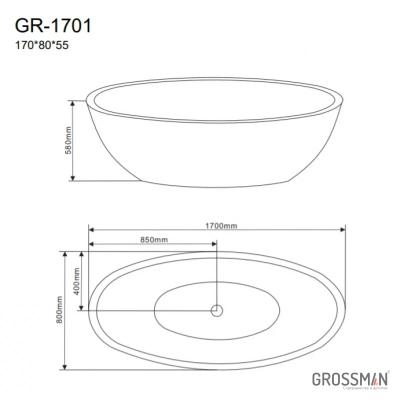 Ванна Grossman Fly отдельностоящая GR-1701 (170x80x55) GROSSMAN 1 место