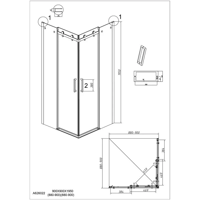 Душевой уголок Grossman 300.K33.04.9090.10.00 Classic (90*90*195) квадрат,раздвижная,хром,стекло прозрачное 2 места