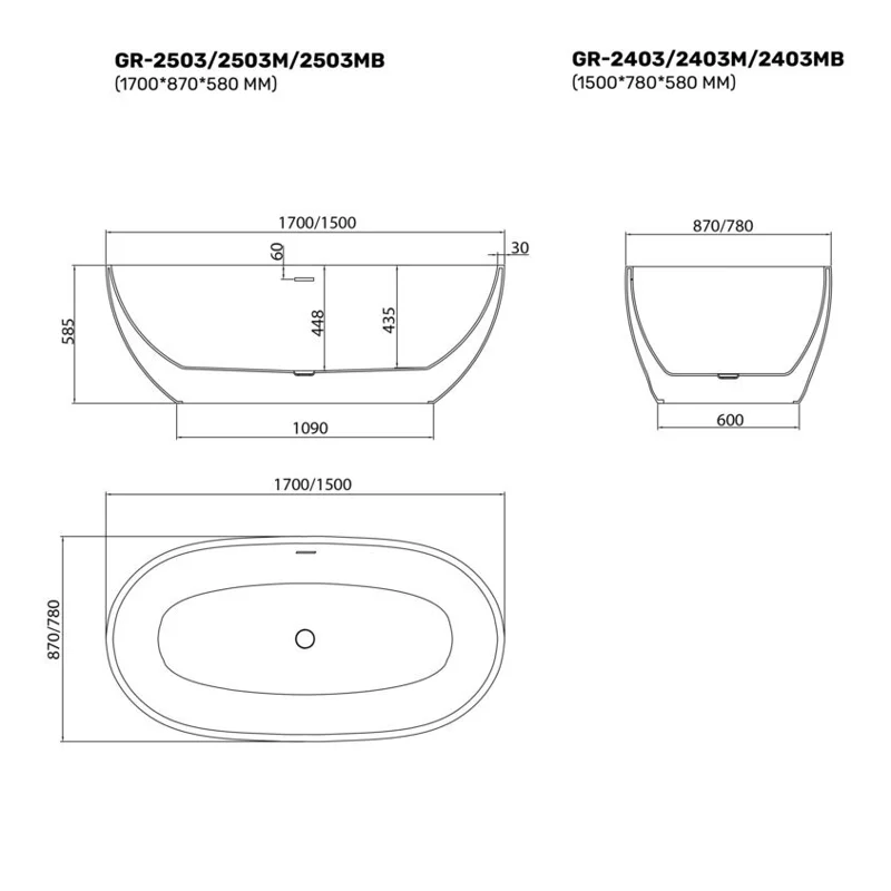 Ванна Grossman отдельностоящая GR-2403 Classic (150x78x58) GROSSMAN 1 место