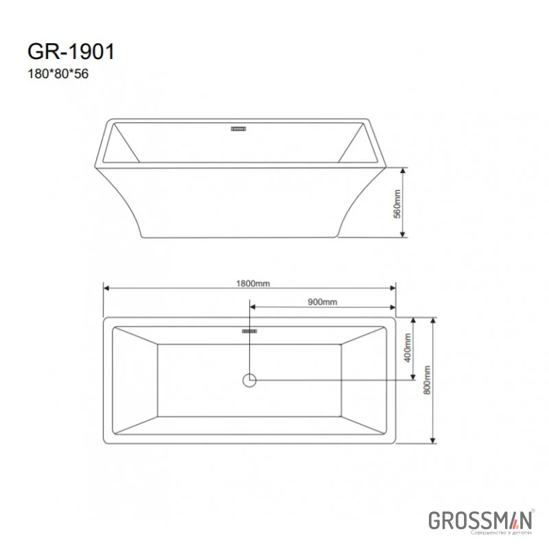 Ванна Grossman Cristal отдельностоящая GR-1901 (180x80x56) GROSSMAN 1 место