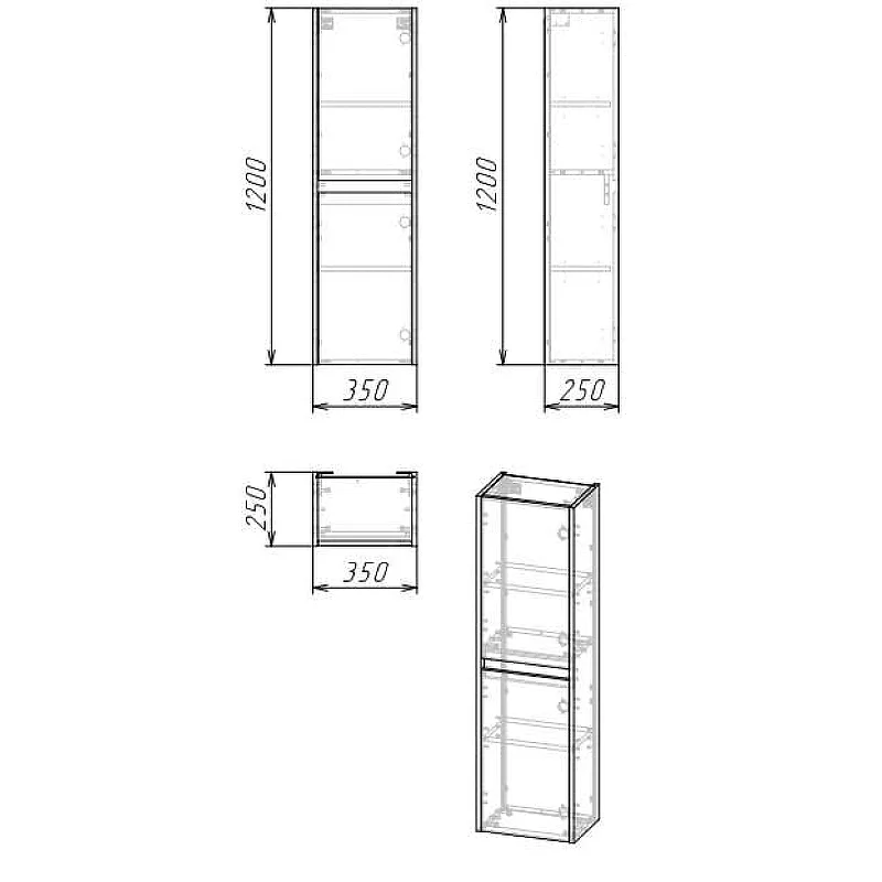 Шкаф-пенал GROSSMAN подвесной "ЭДВАНС-35 см" универсальный цемент светлый