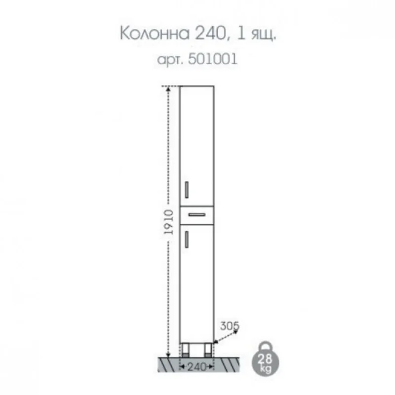 Столешница GROSSMAN МДФ "ФЛАЙ-100 см" белая