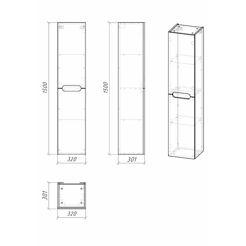 Шкаф-пенал GROSSMAN подвесной "АДЕЛЬ-32 см" универсальный белый