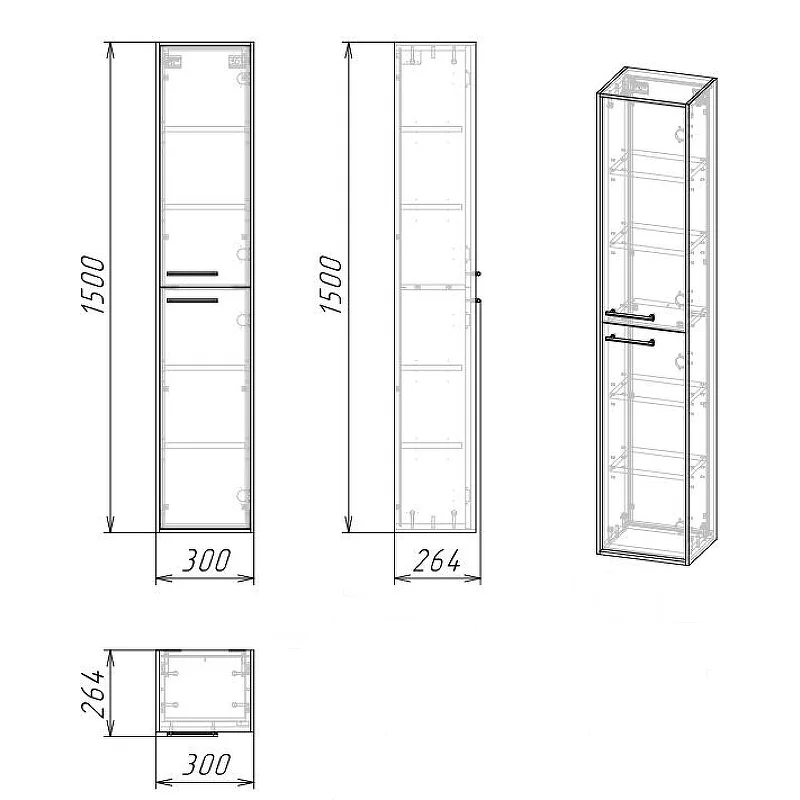 Шкаф-пенал GROSSMAN подвесной "РЕАЛ-30 см" универсальный веллингтон/бетон Арья