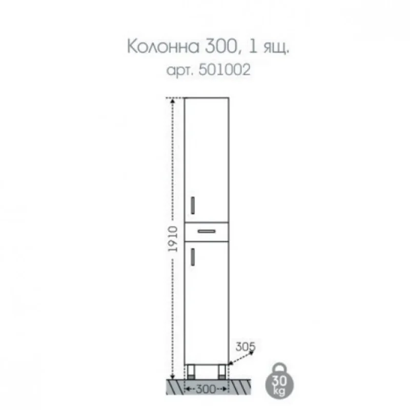 Столешница GROSSMAN МДФ "ФЛАЙ-100 см" серая