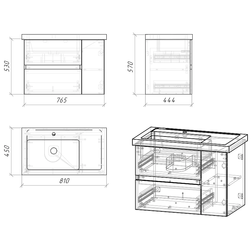 Тумба GROSSMAN подвесная 