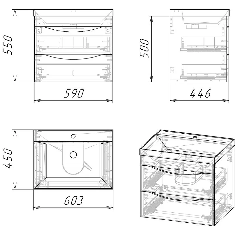 Тумба GROSSMAN подвесная 