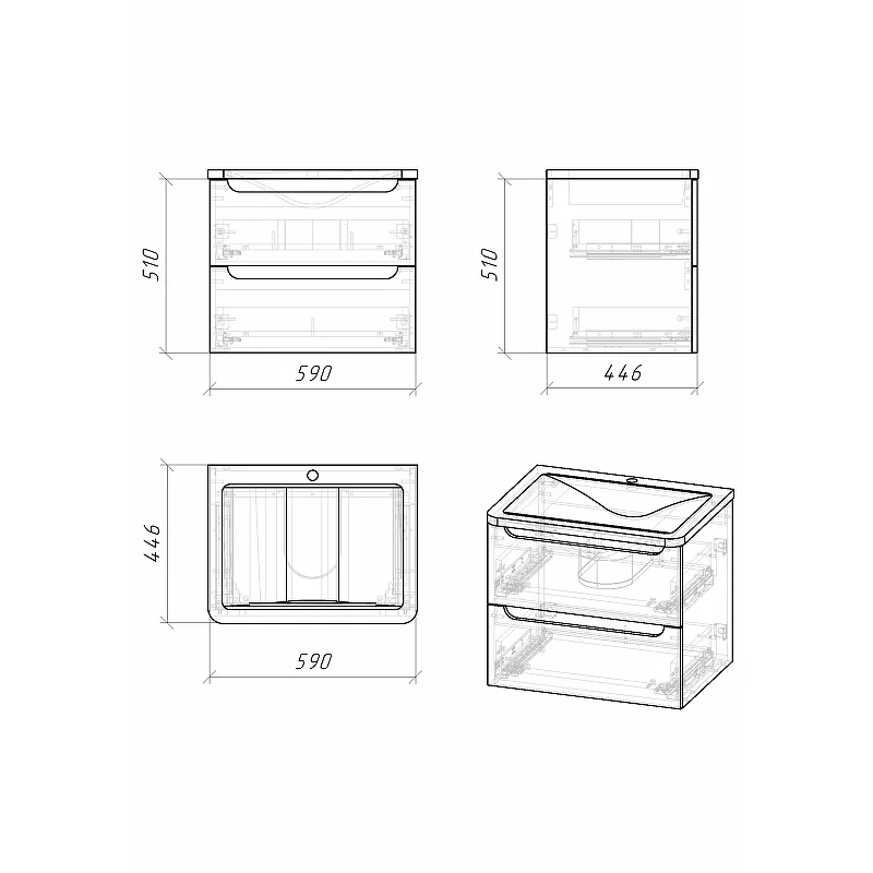 Тумба GROSSMAN подвесная 