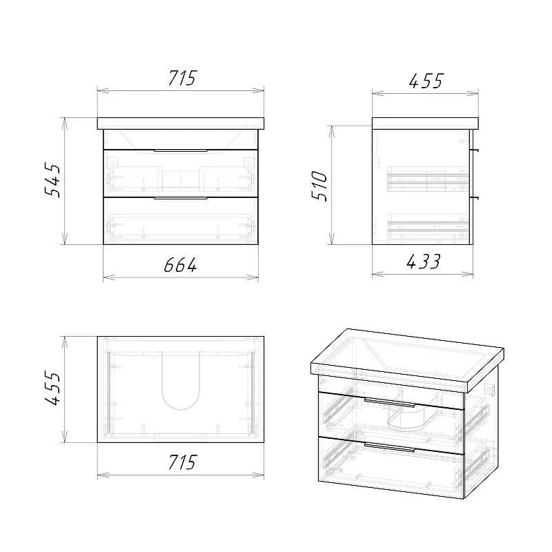 Тумба GROSSMAN подвесная 