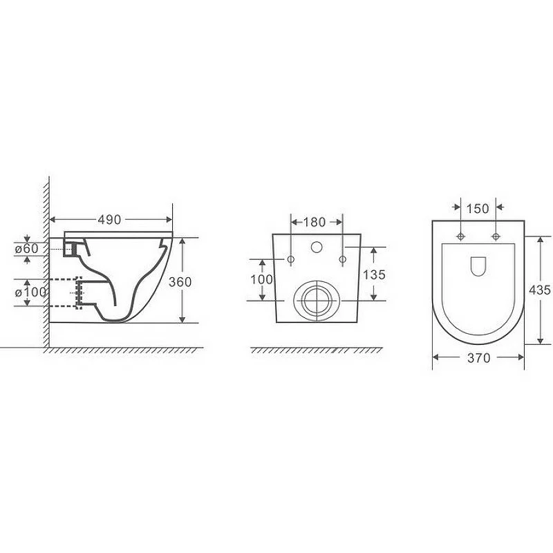 Унитаз GR-4455MSQ (490*370*360) БЕЛЫЙ МАТОВЫЙ подвесной БЕЗОБОДКОВЫЙ с тонкой крышкой