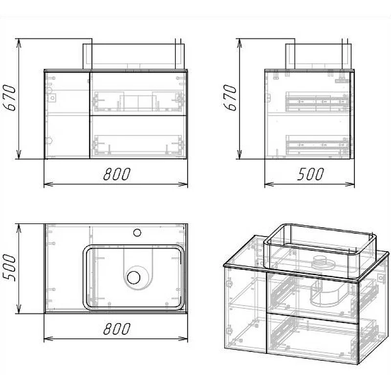 Тумба GROSSMAN подвесная 