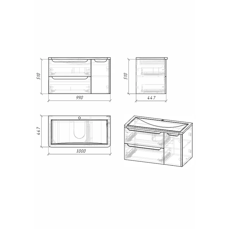 Тумба GROSSMAN подвесная 