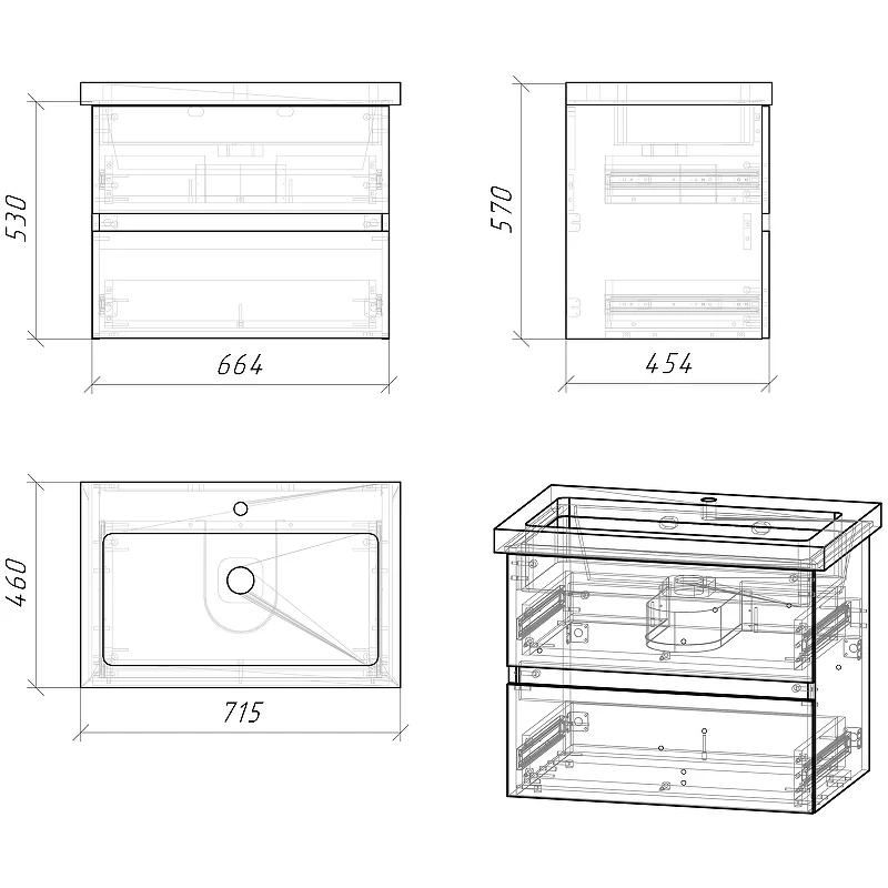 Тумба GROSSMAN подвесная 