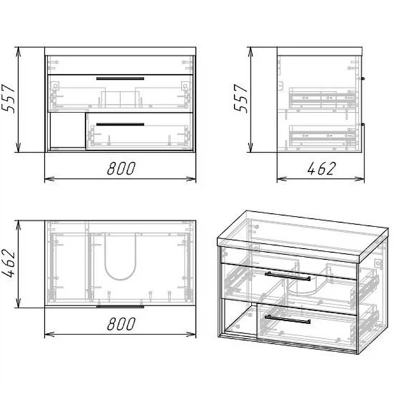 Тумба GROSSMAN подвесная 