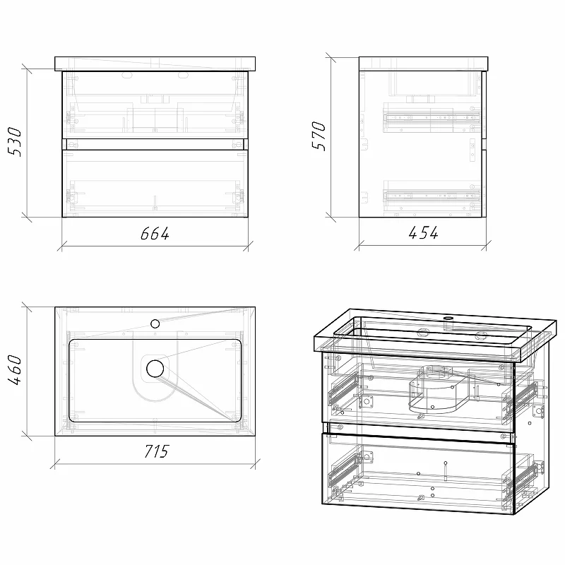 Тумба GROSSMAN подвесная 
