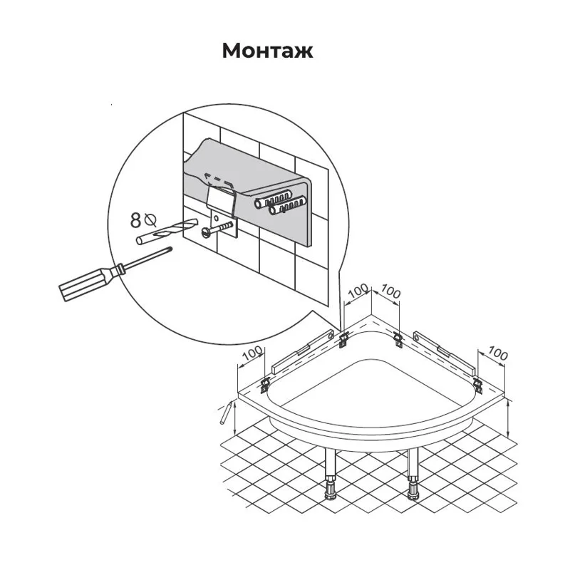 Крепление поддона к стене (2 шт)