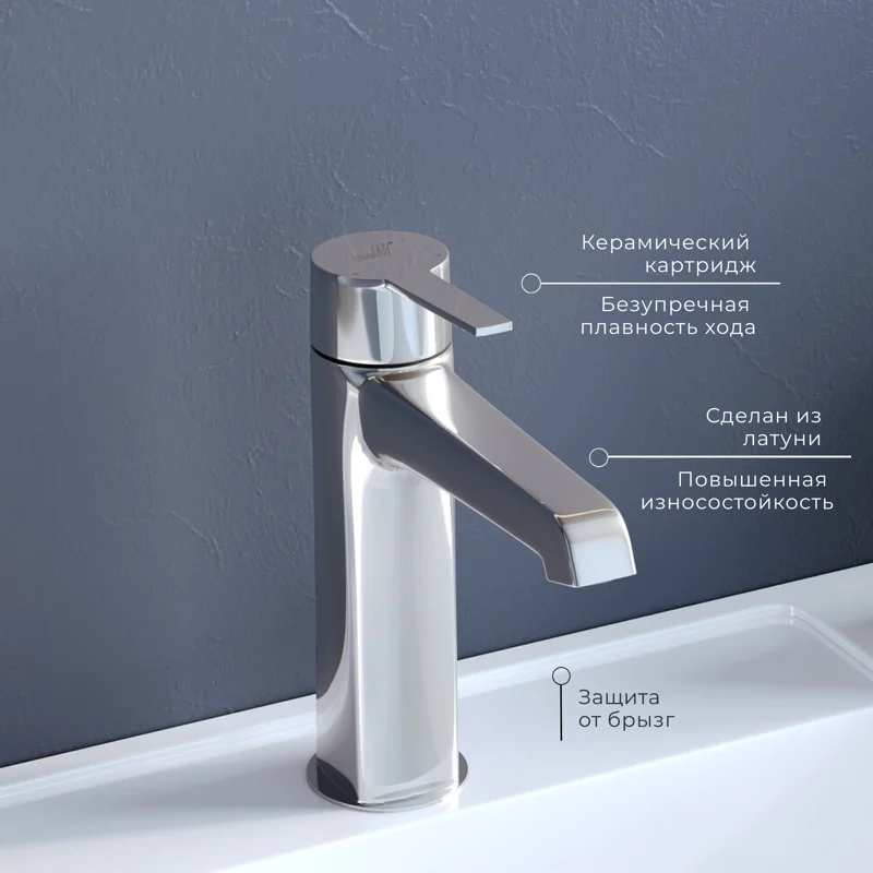 Смеситель для раковины RGW Shower Panels 511405301-01 SP-301, хром