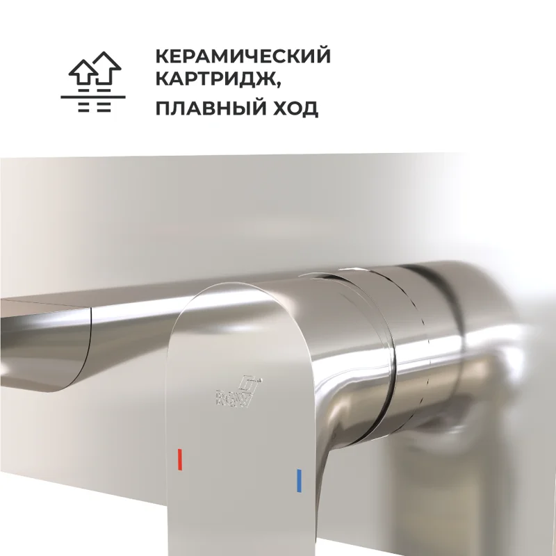 Смеситель для раковины RGW Shower Panels 51140546-01 SP-46, скрытый монтаж, хром