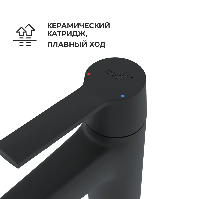 Смеситель для раковины RGW Shower Panels 511405301-04 SP-301B, черный