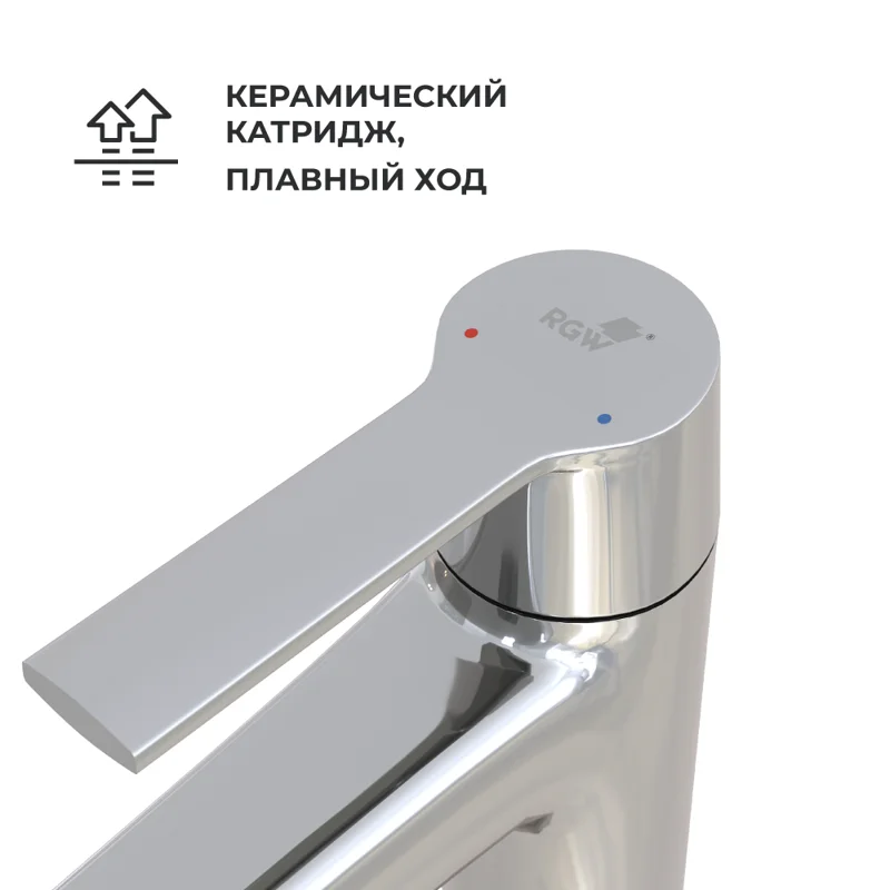 Смеситель для раковины RGW Shower Panels 511405311-01 SP-311, хром