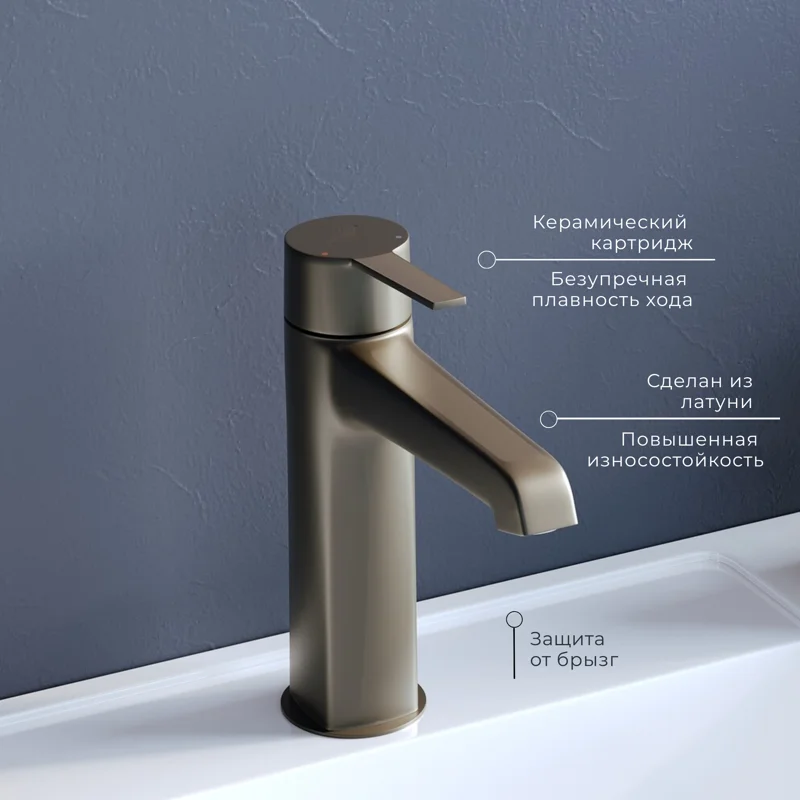 Смеситель для раковины RGW Shower Panels 511405301-04 SP-301B, черный