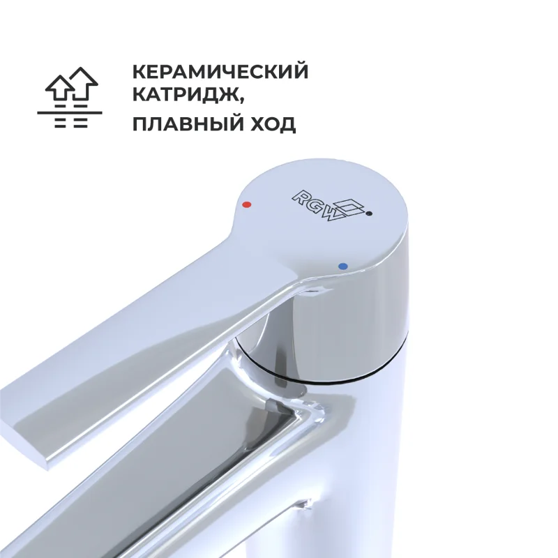 Смеситель для раковины RGW Shower Panels 511405301-01 SP-301, хром