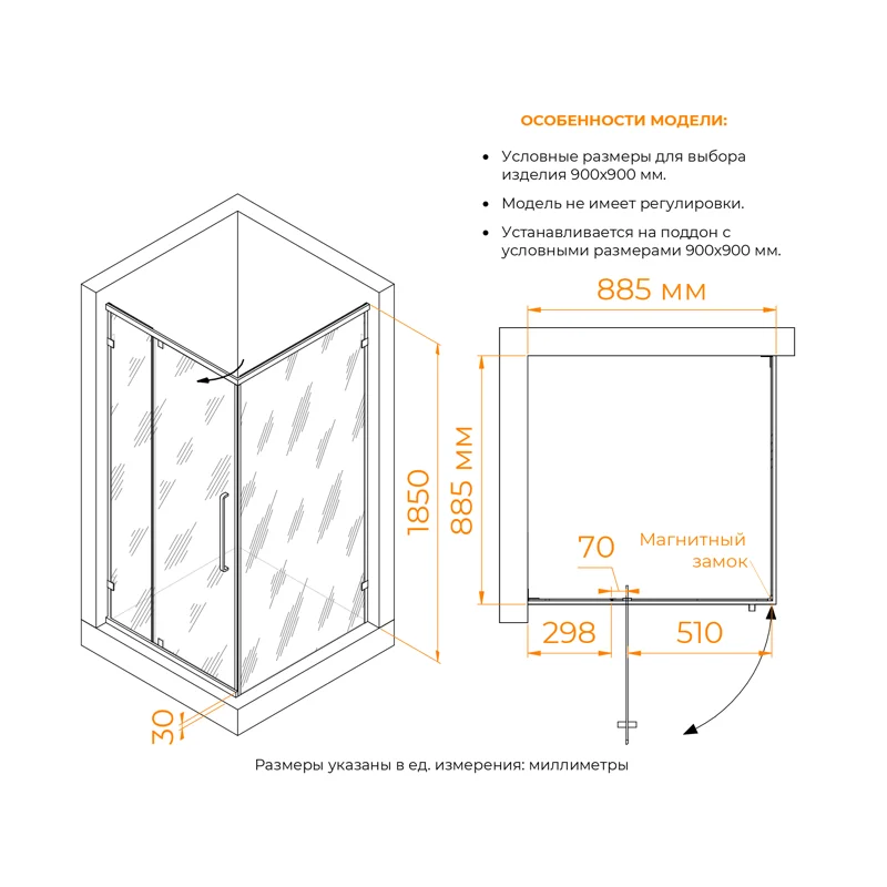 Душевой уголок RGW Classic CL-035B 90x90 350903599-14 профиль Черный матовый стекло прозрачное