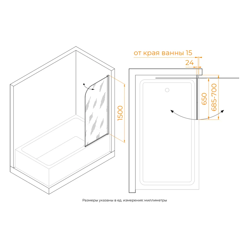 Шторка на ванну RGW SC-009, 70 x 150 см, стекло прозрачное, профиль хром, 351100907-11