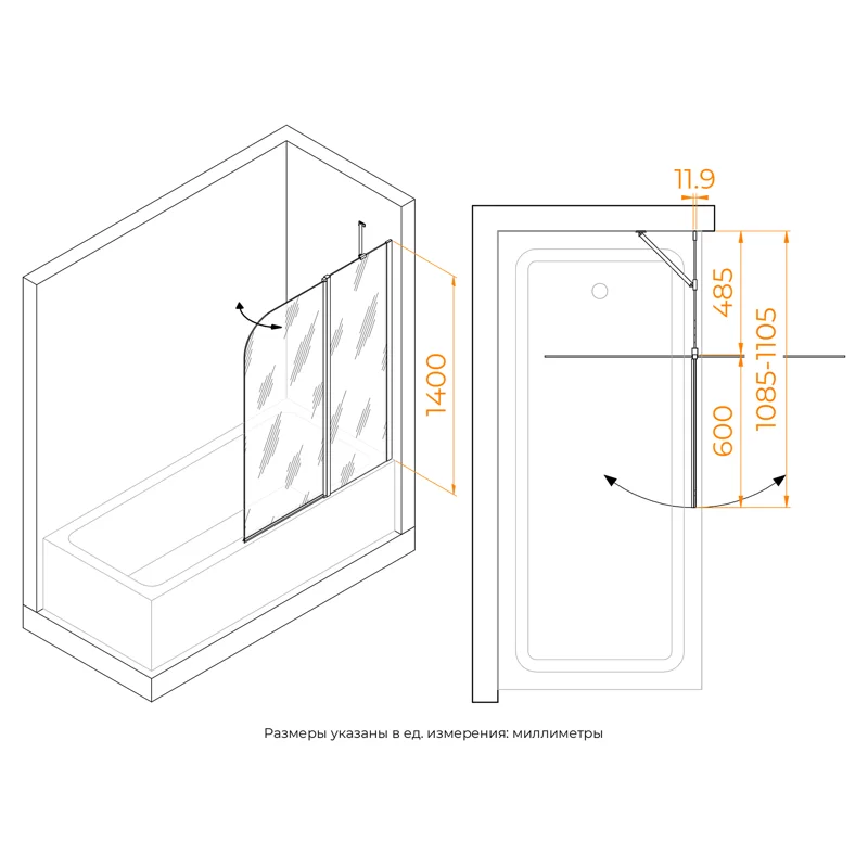 Шторка на ванну RGW SC-011B, 110 x 140 см, стекло прозрачное, профиль черный, 351101111-14