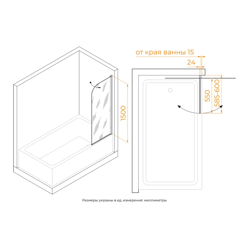 Шторка на ванну RGW SC-009, 60 x 150 см, стекло прозрачное, профиль хром, 351100906-11