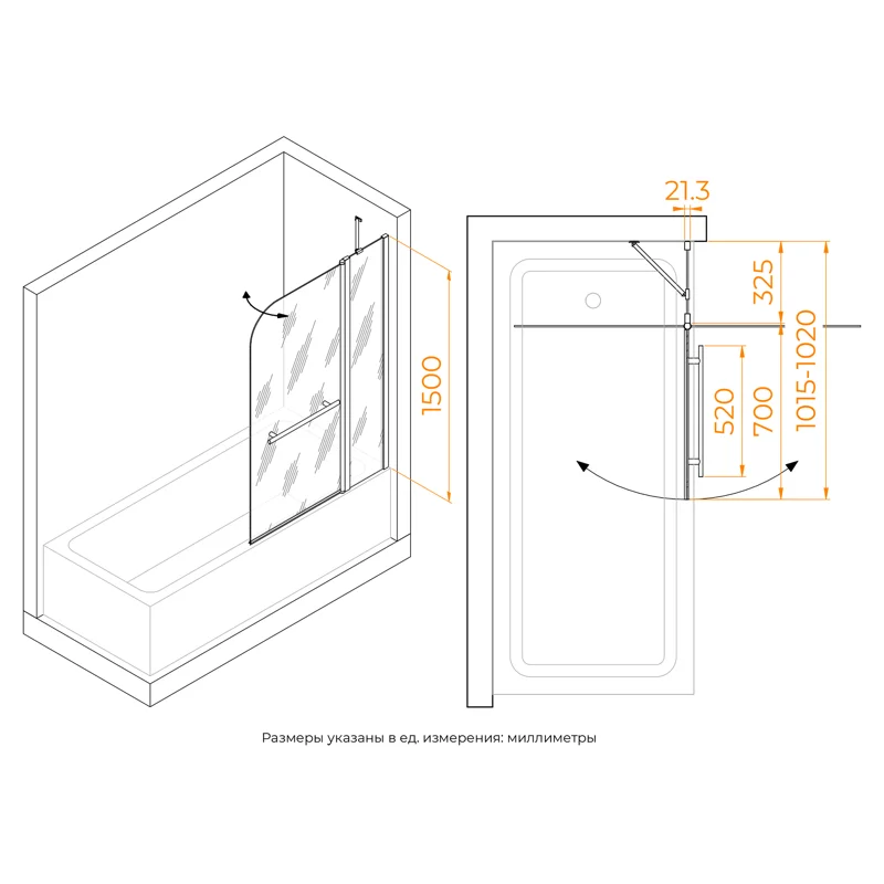 Душевая шторка на ванну RGW SC-02, 03110210-11, 100 х 150 см, профиль - хром