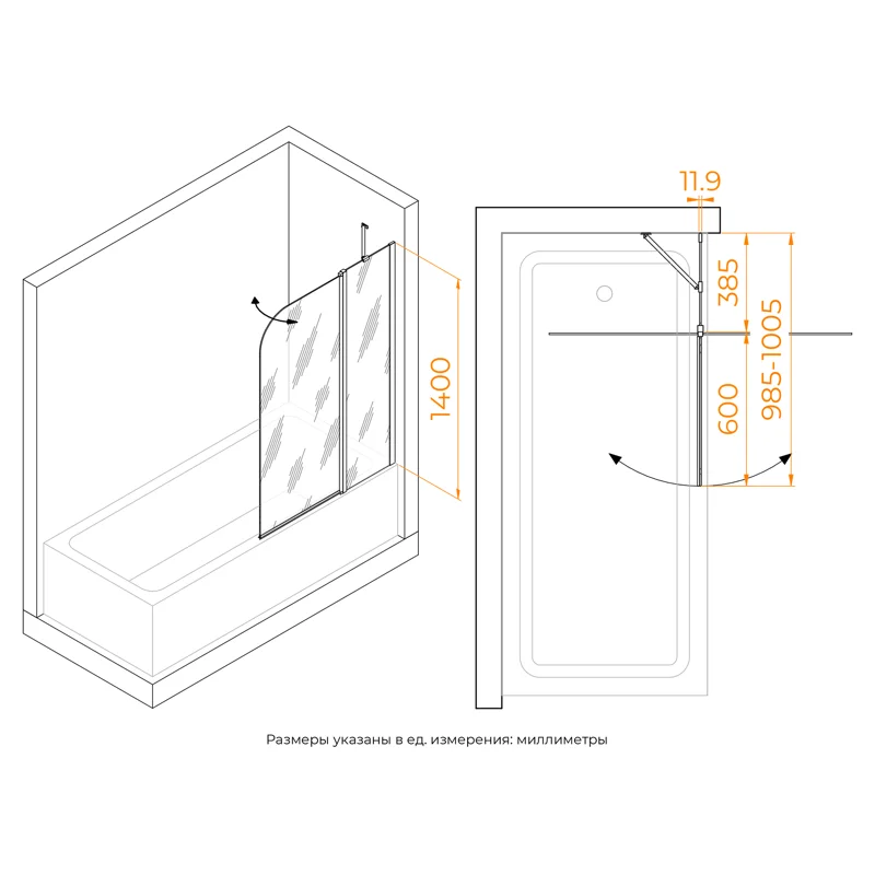 Шторка на ванну RGW SC-011, 100 x 140 см, стекло прозрачное, профиль хром, 351101110-11
