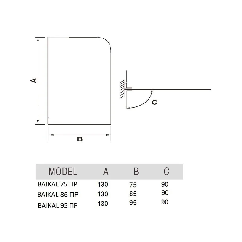 Шторка на ванну River Baikal 85 ПР 10000008294 профиль Матовый хром стекло матовое