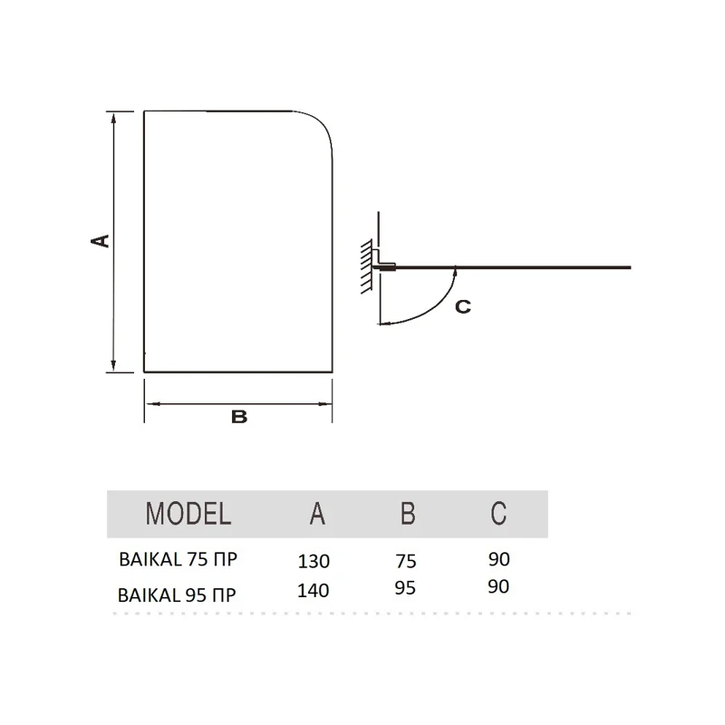 Шторка на ванну River Baikal 75 ПР 10000001616 профиль Матовый хром стекло матовое