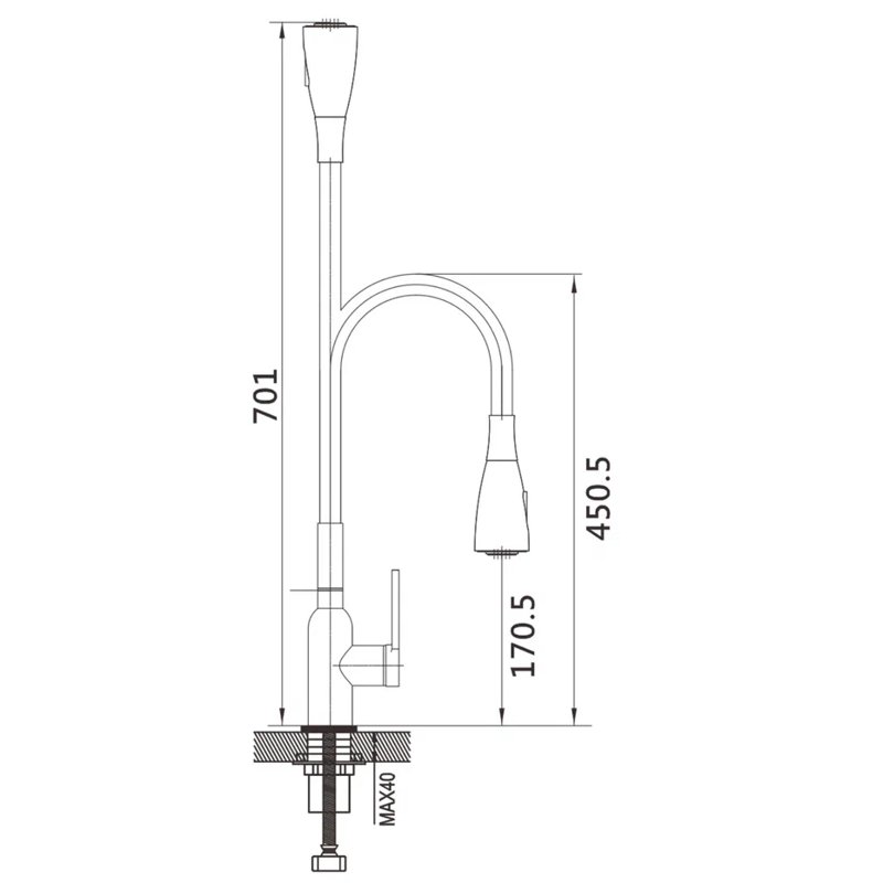 Смеситель для кухни с гибким изливом Shevanik S843-9, хром/серый
