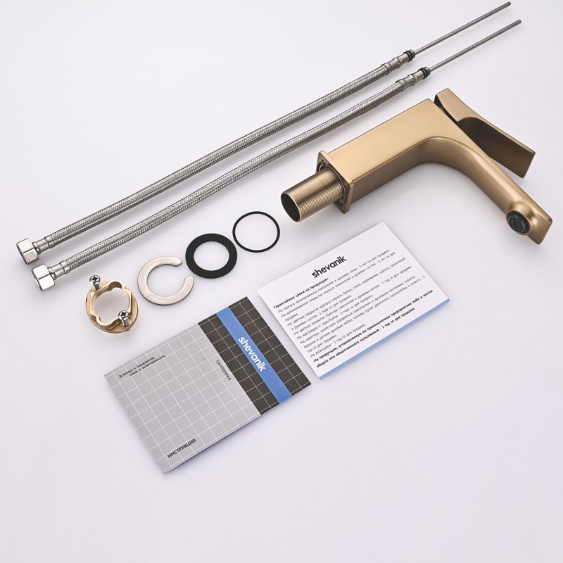Смеситель для раковины Shevanik S6101G, золотой сатин