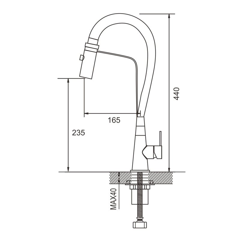 Смеситель для кухни с гибким изливом и режимом 