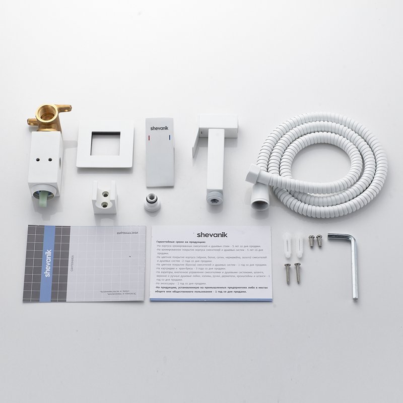 Гигиенический душ со смесителем Shevanik S147, хром