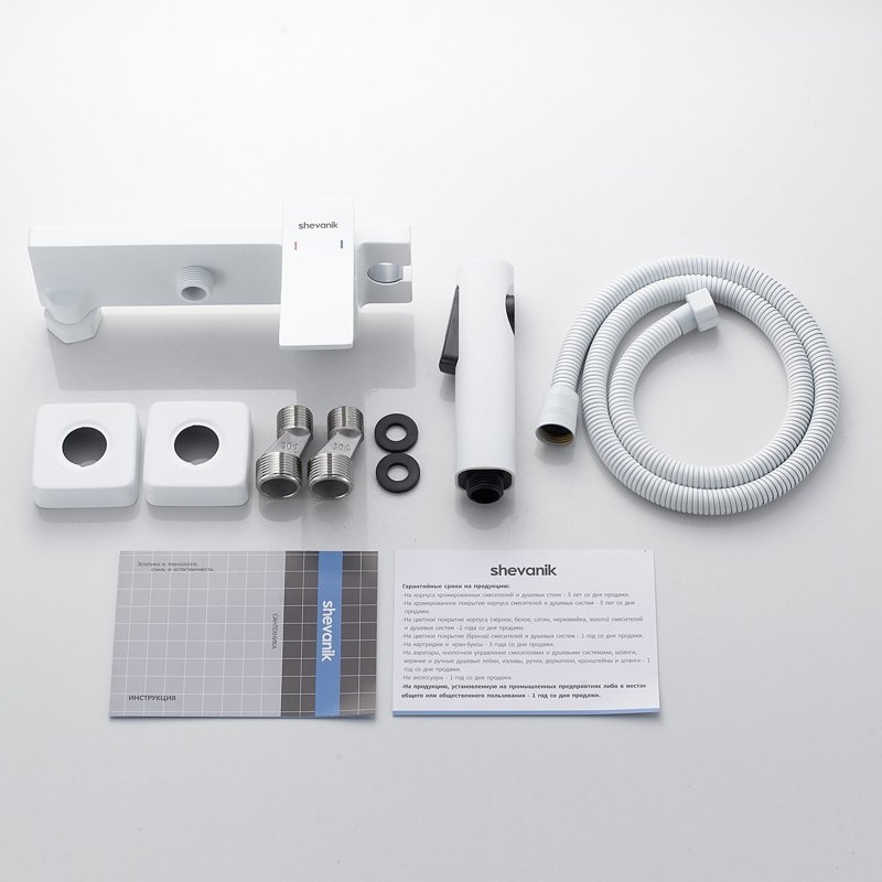 Гигиенический душ со смесителем Shevanik S127, хром